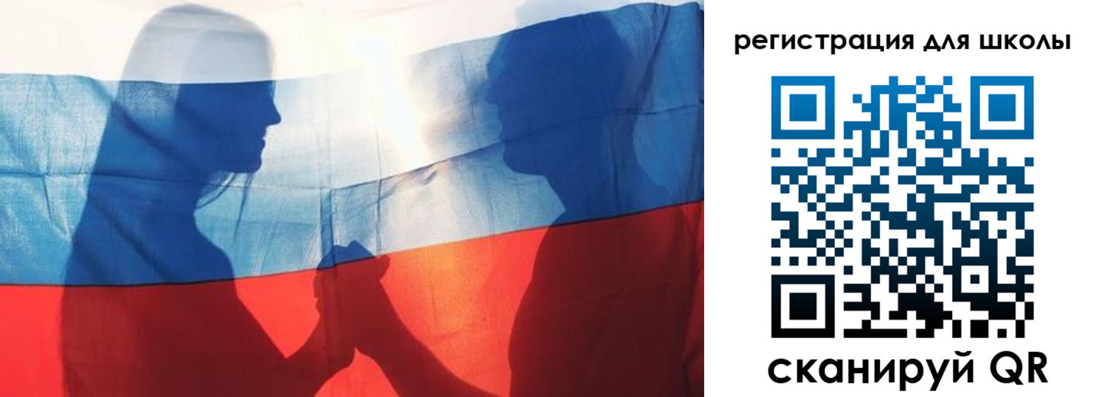 миграционный учет в Лихославле